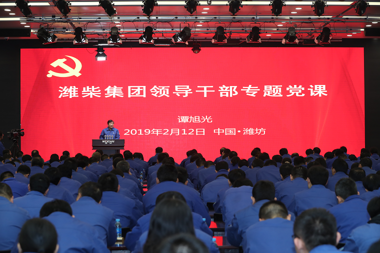 201902131144566714.png 201902131144566714.png