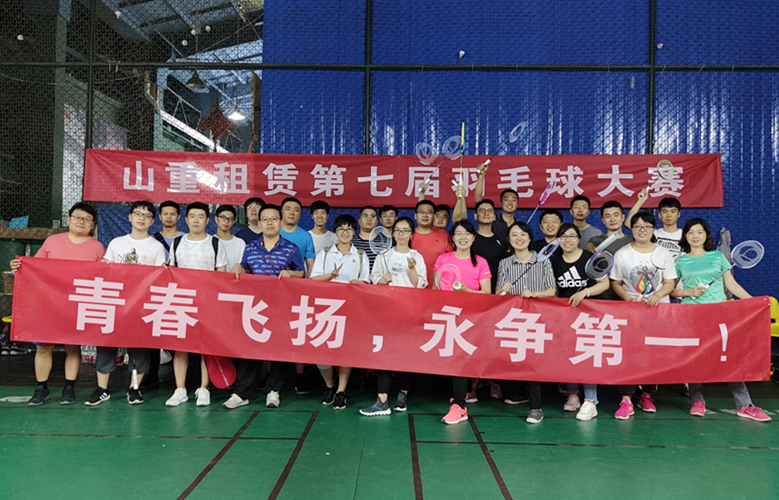 青春飛揚(yáng) 永爭第一_副本.jpg 青春飛揚(yáng) 永爭第一_副本.jpg