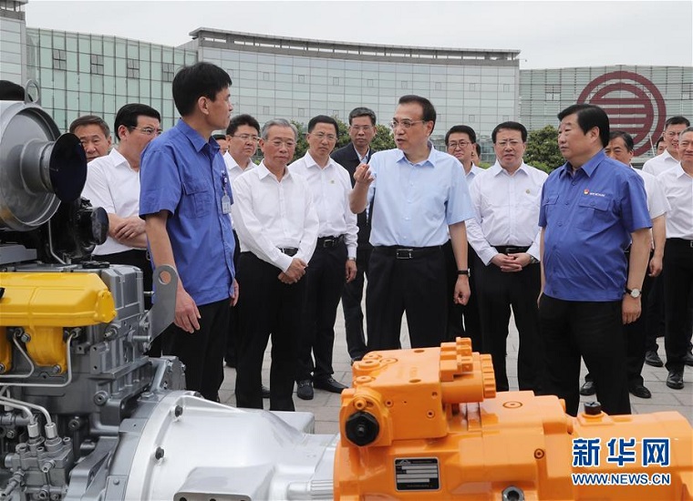 201905270858266274.jpg 201905270858266274.jpg