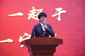 1月12日(1).gif 1月12日(1).gif